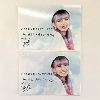 Amazon.co.jp: NiziU マユカ Step and a step 特典 : おもちゃ